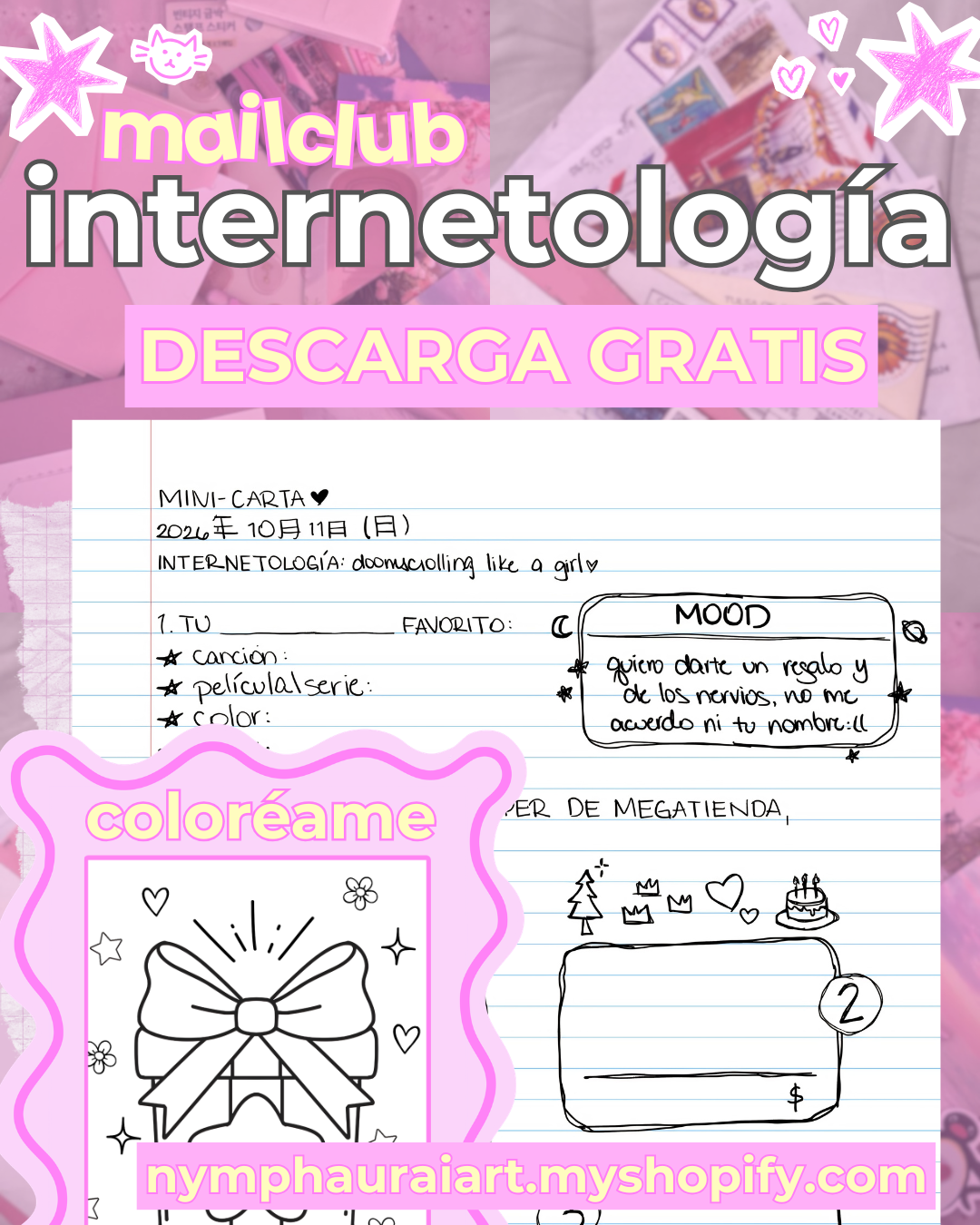 internetología mailclub- toma, para tú ⋆₊˚⊹